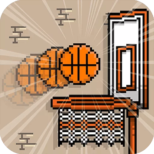 Retro Basketball